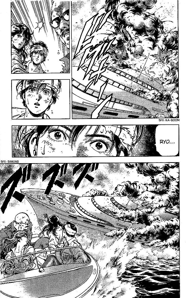 City Hunter 183 59