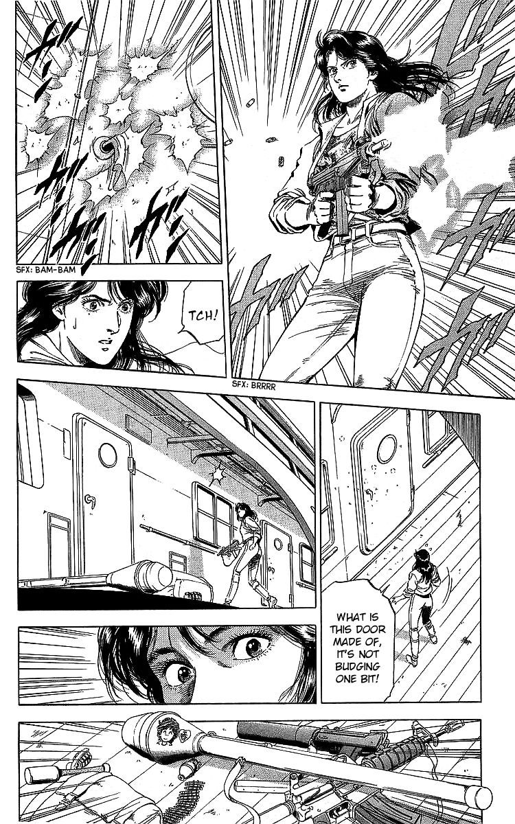 City Hunter 183 7