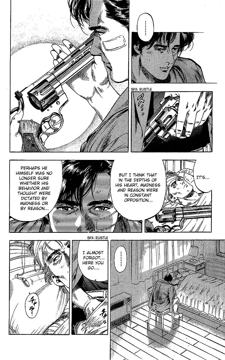 City Hunter 184 14