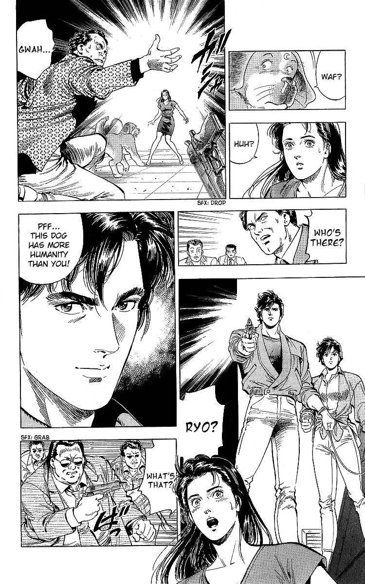City Hunter 186 13