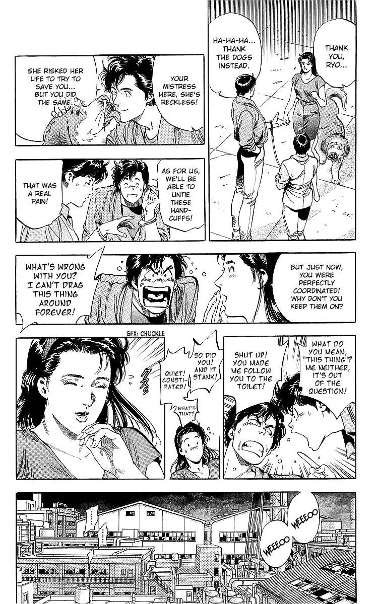 City Hunter 186 17