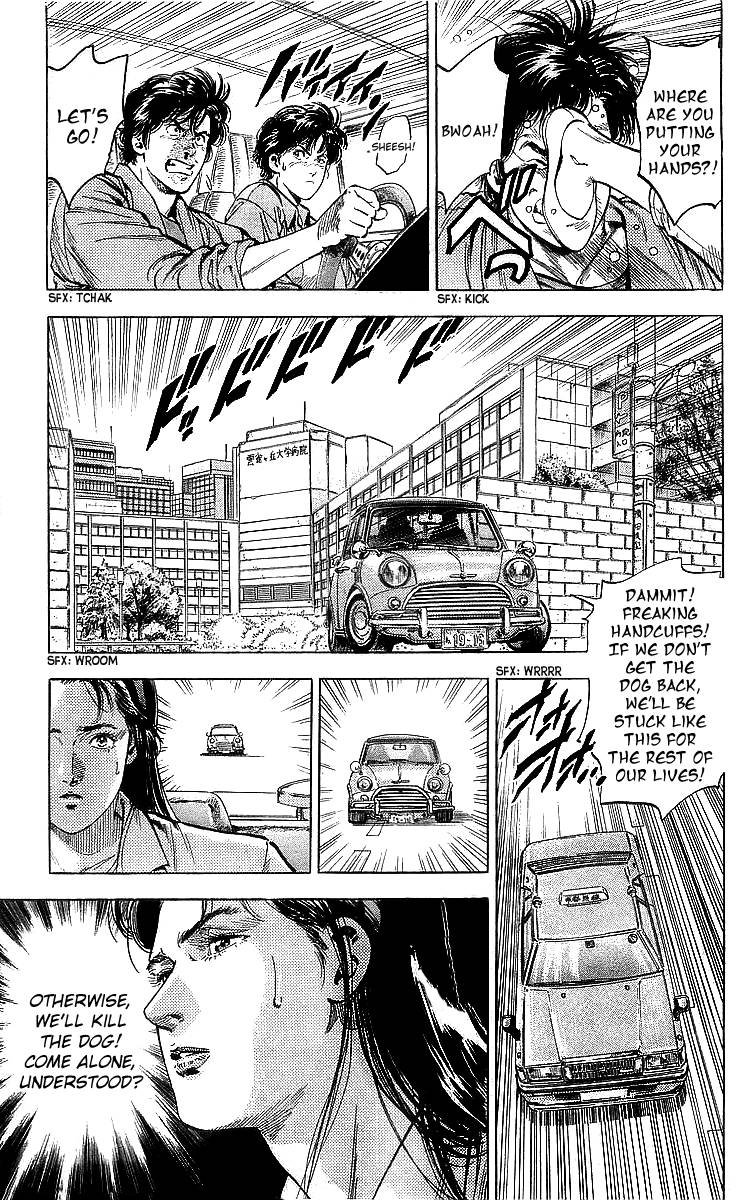 City Hunter 186 2