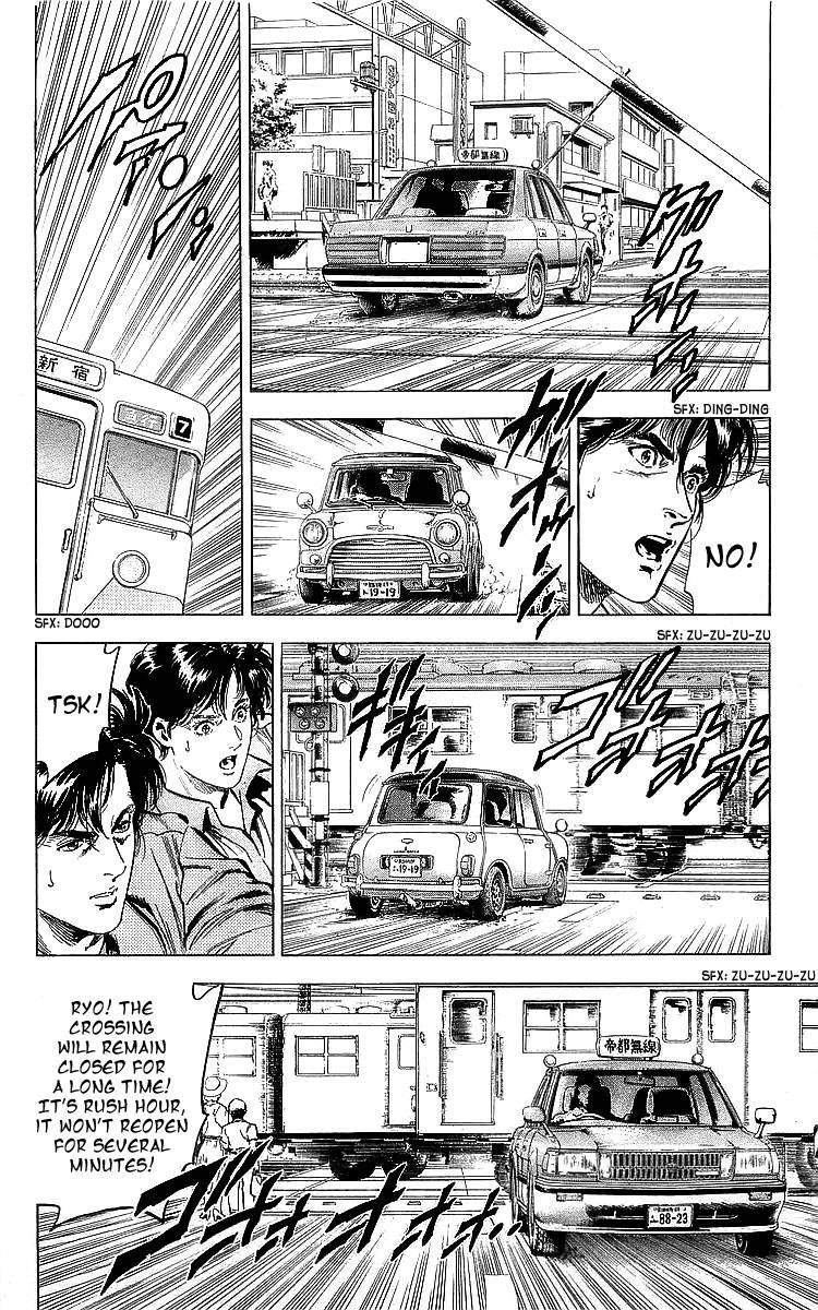 City Hunter 186 5