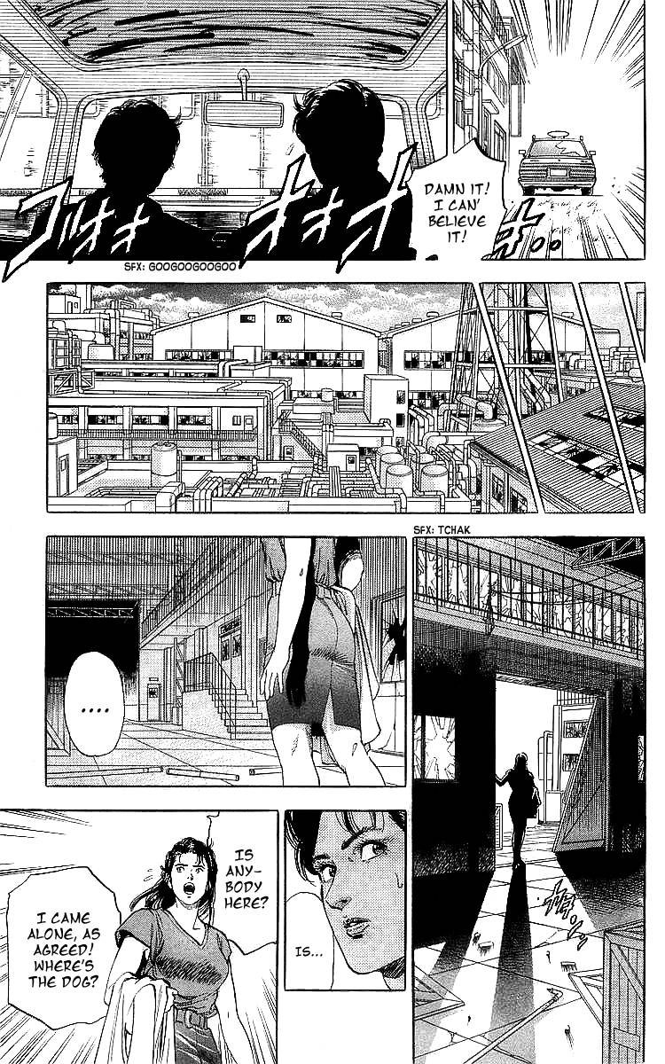 City Hunter 186 6