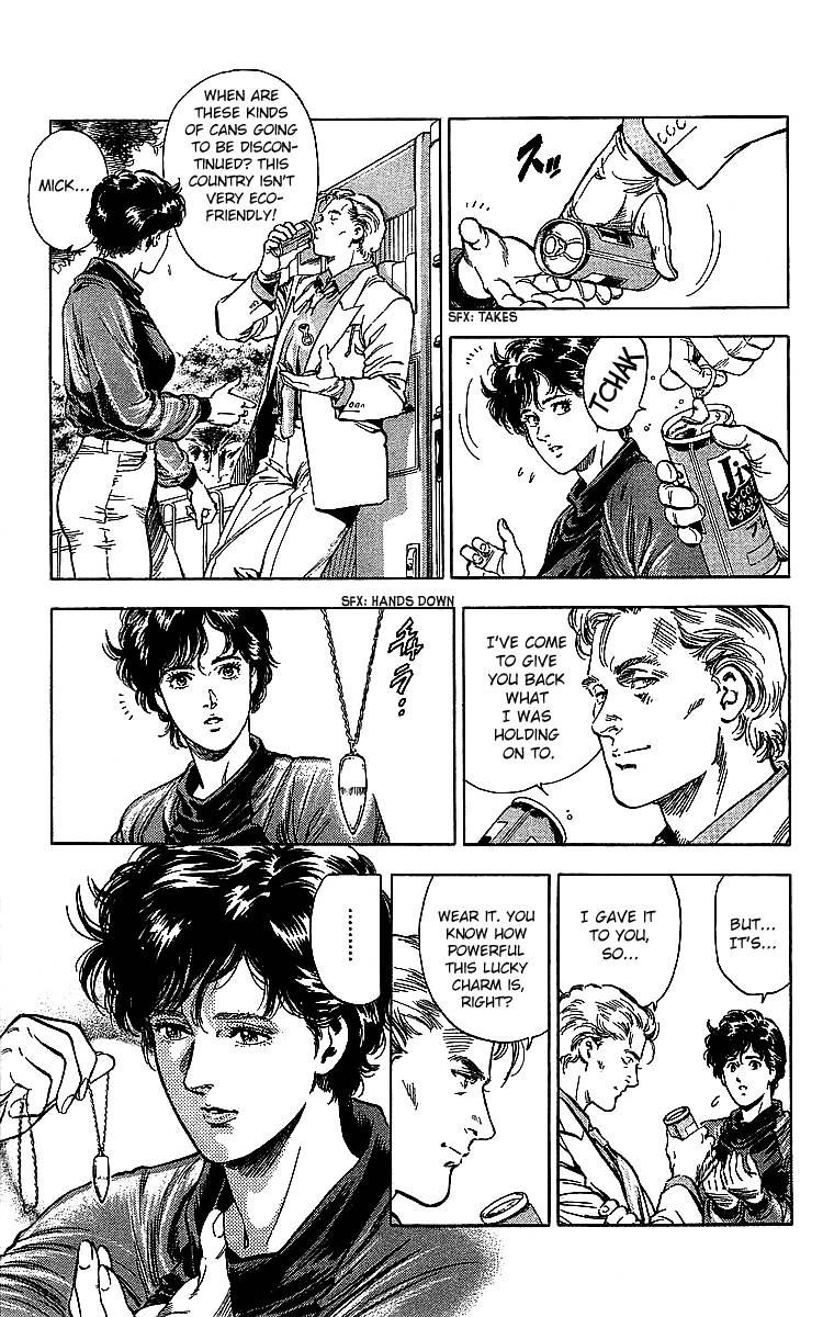 City Hunter 187 17