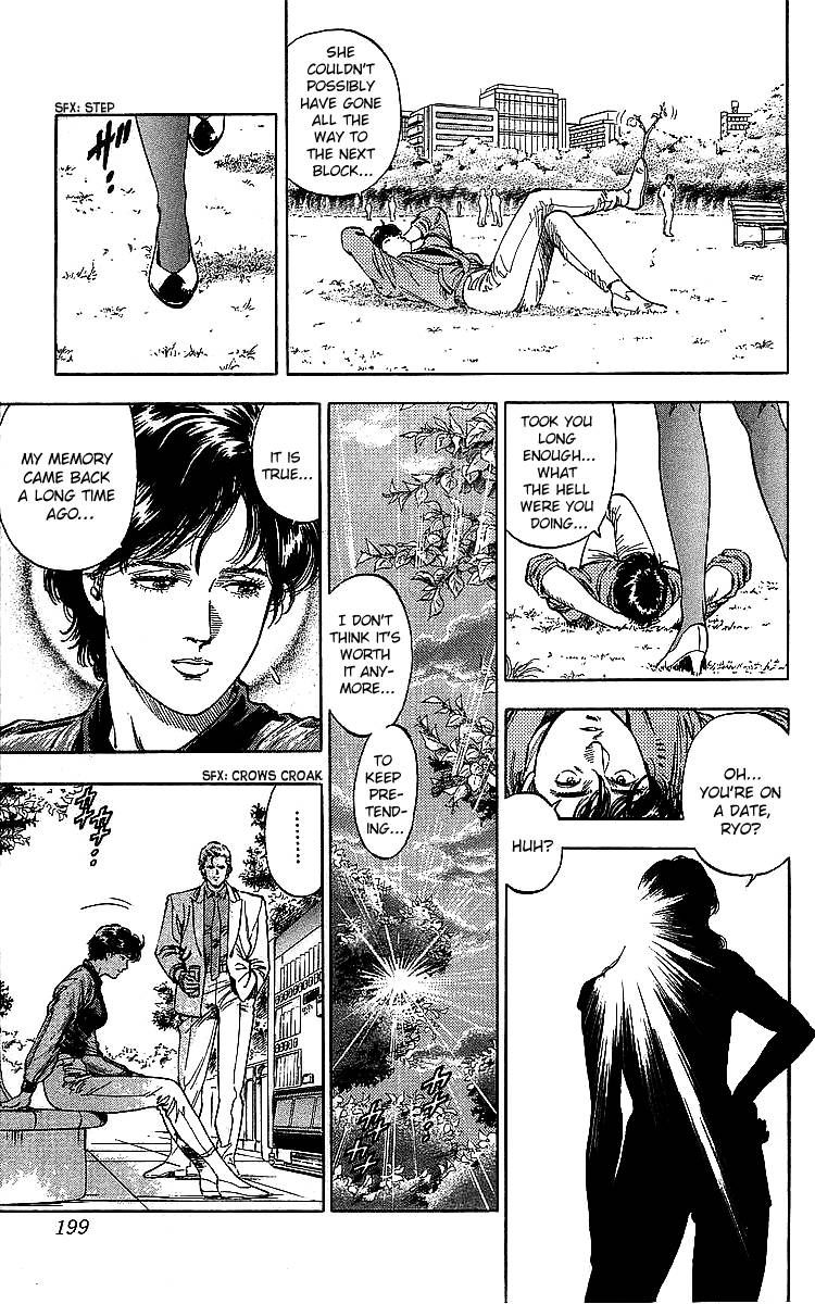 City Hunter 187 21