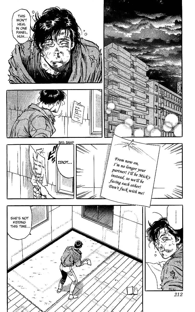 City Hunter 187 34