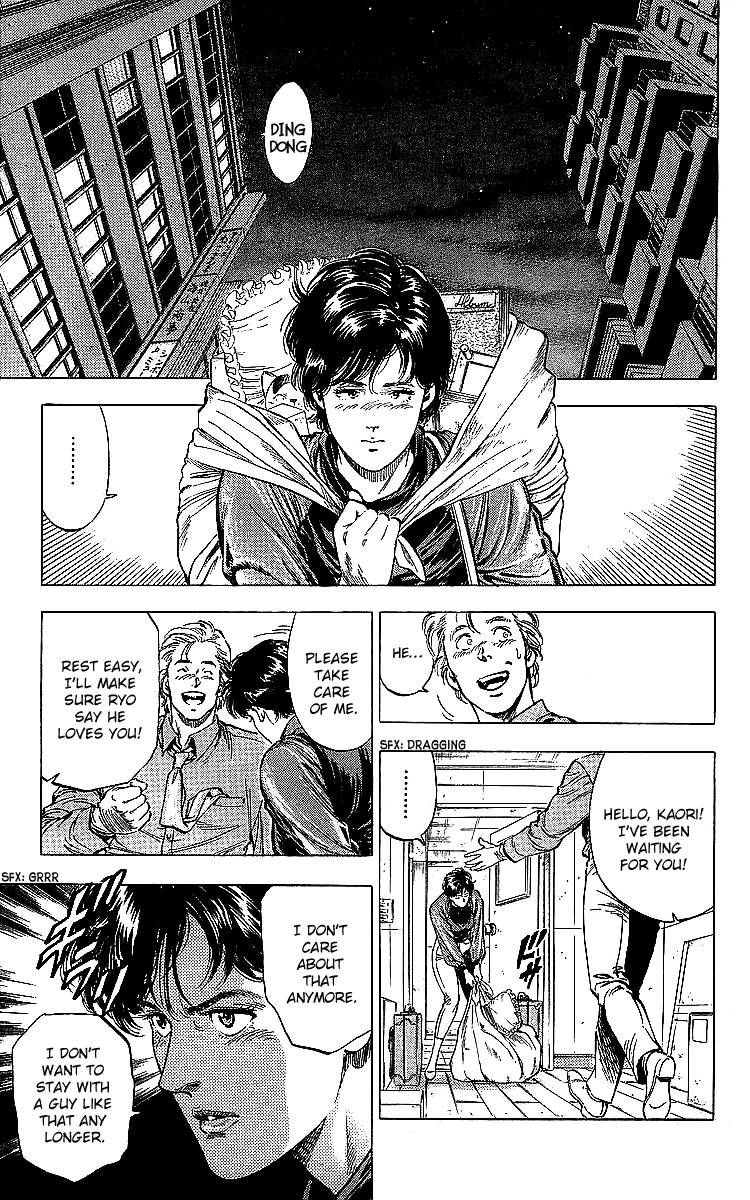City Hunter 187 35