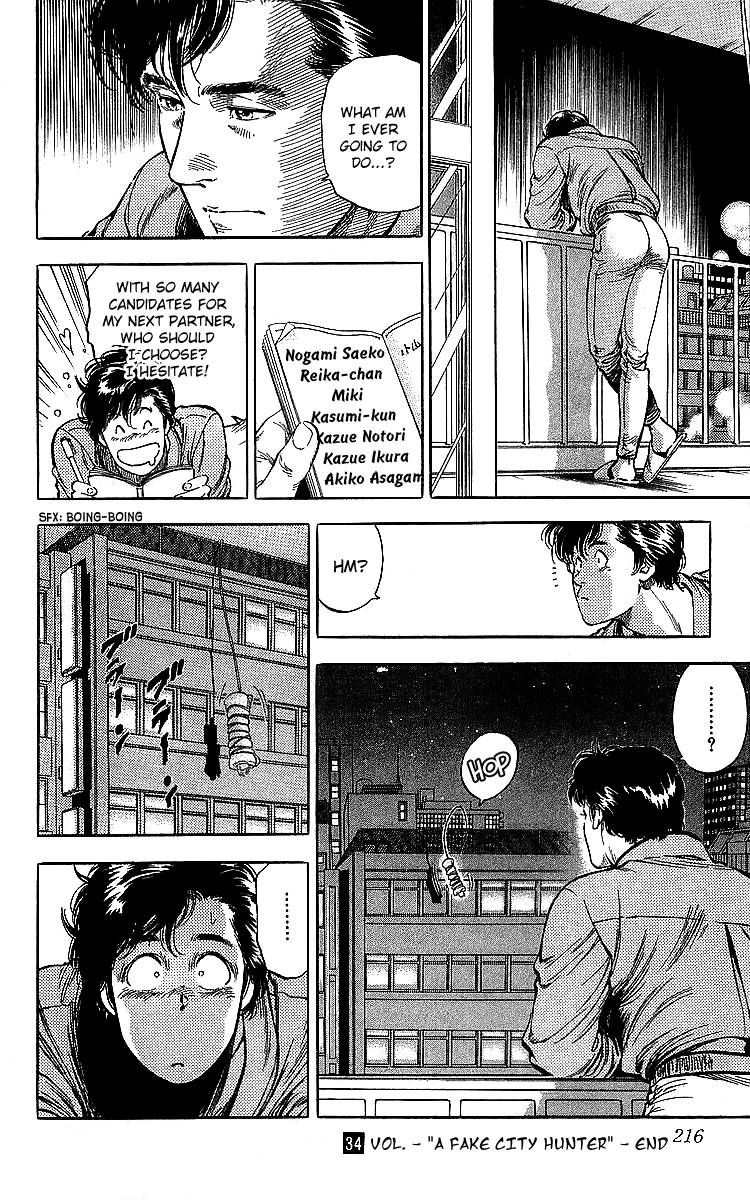 City Hunter 187 38