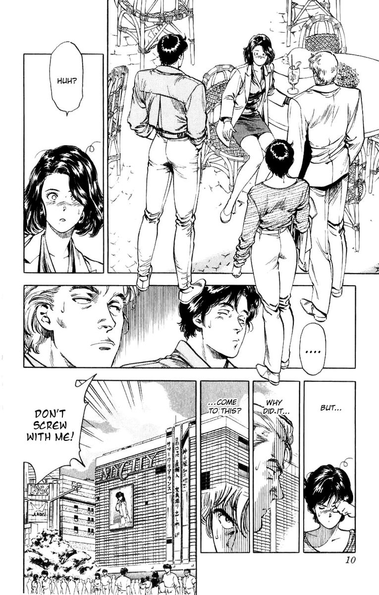 City Hunter 188 10