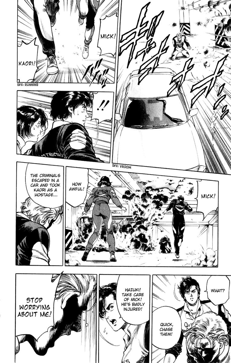 City Hunter 188 101