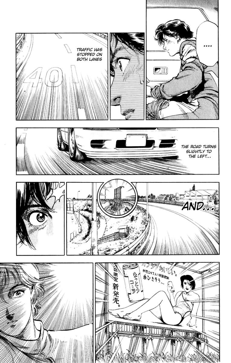 City Hunter 188 108