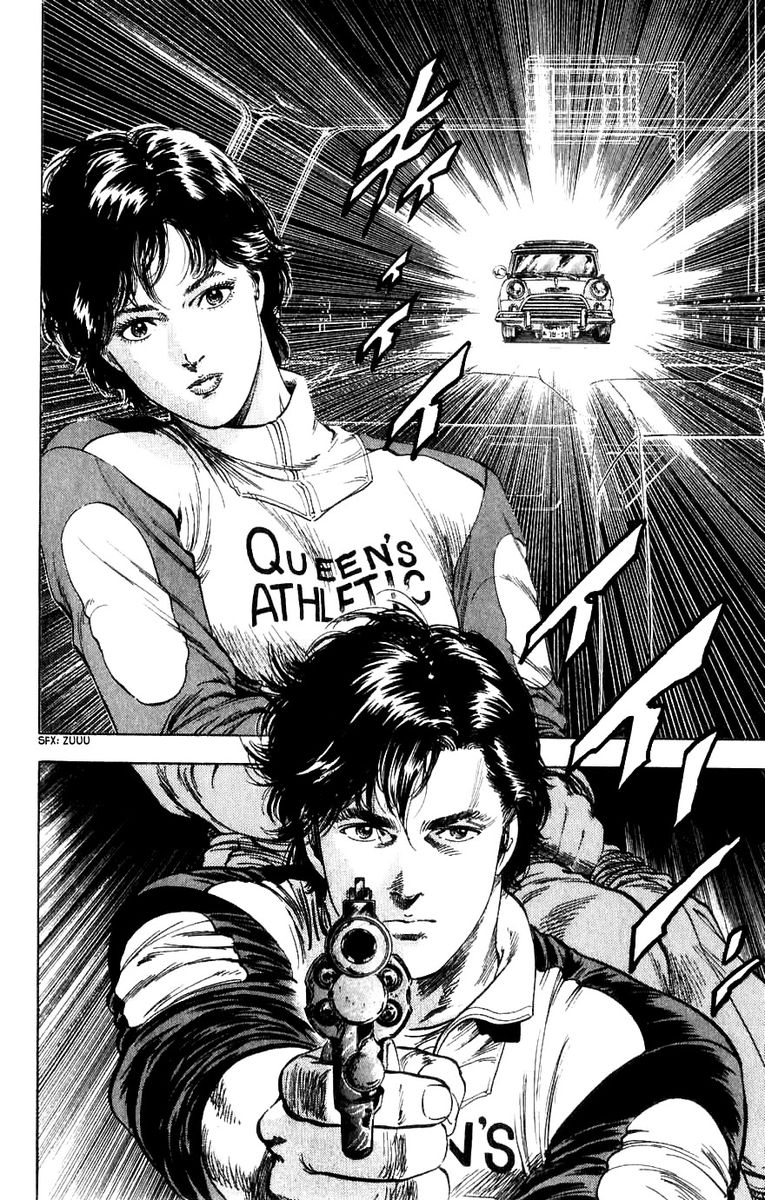 City Hunter 188 109