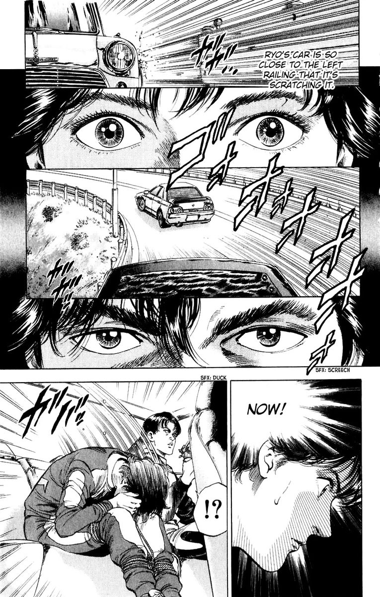 City Hunter 188 110