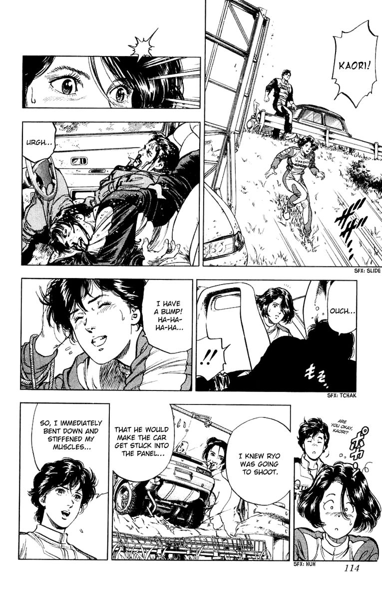 City Hunter 188 113