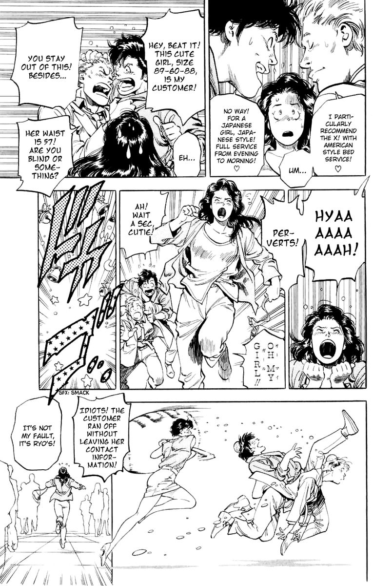 City Hunter 188 13