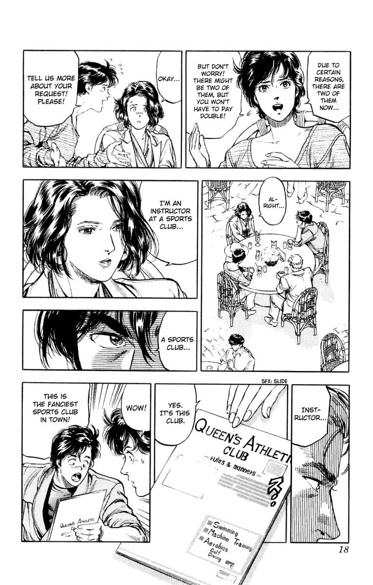 City Hunter 188 18