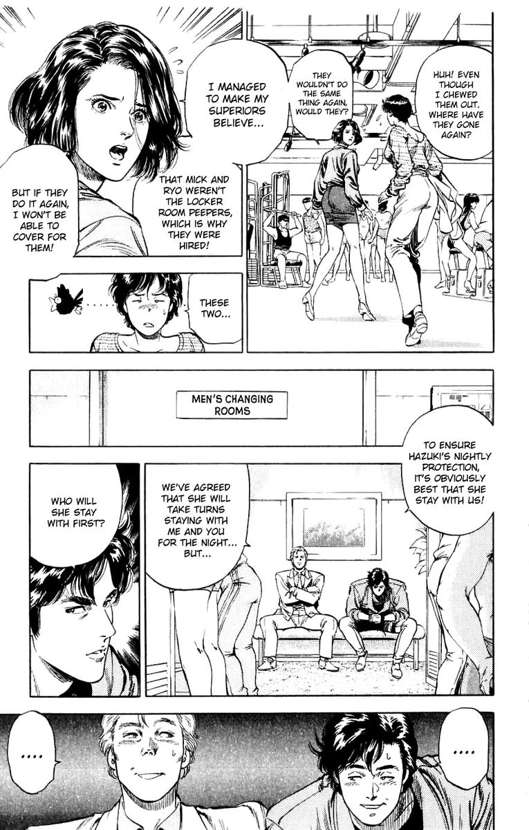 City Hunter 188 27