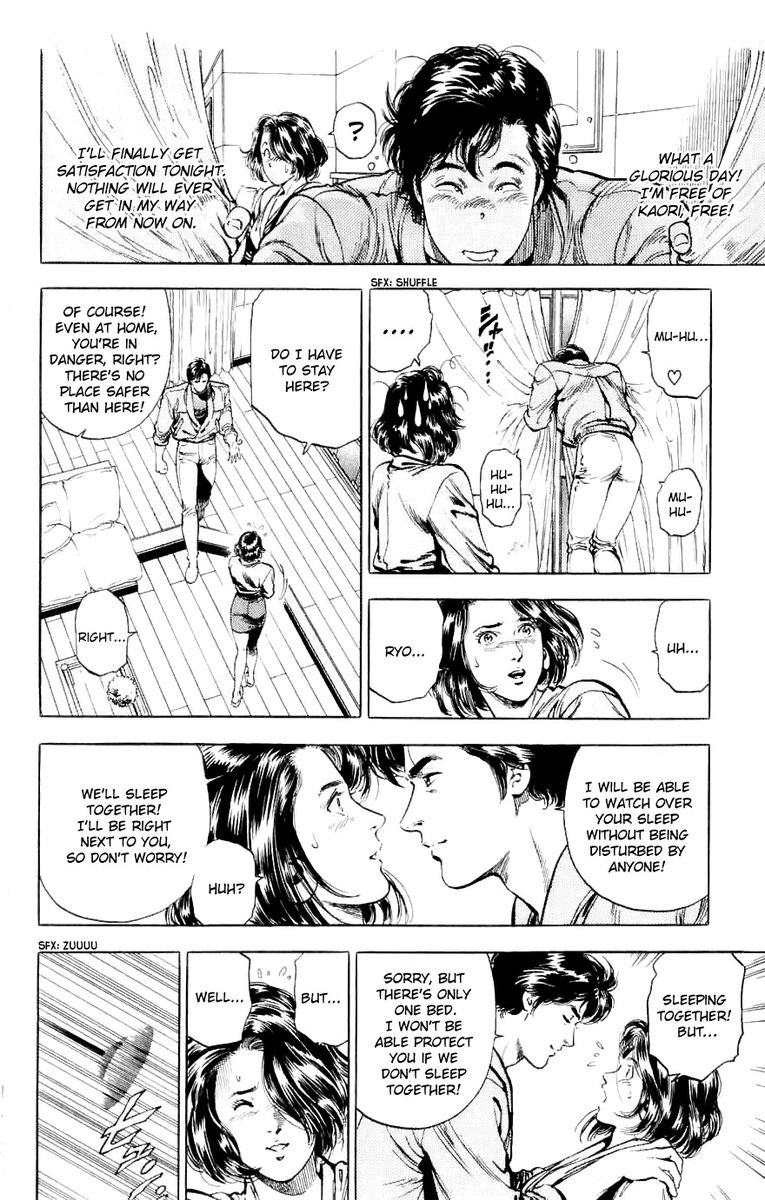 City Hunter 188 32