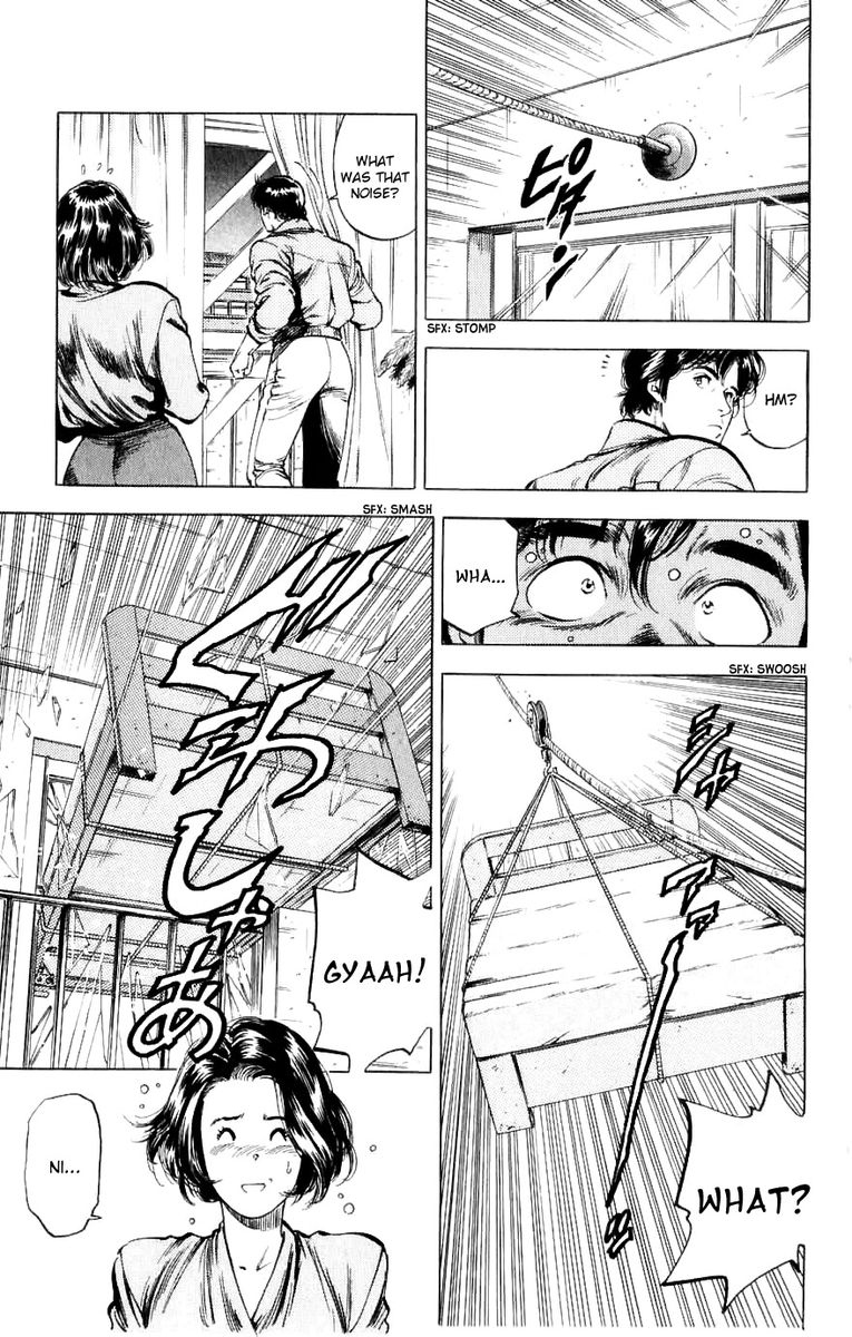 City Hunter 188 33