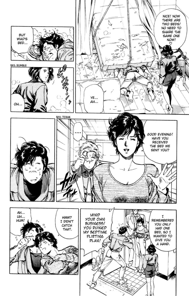 City Hunter 188 34