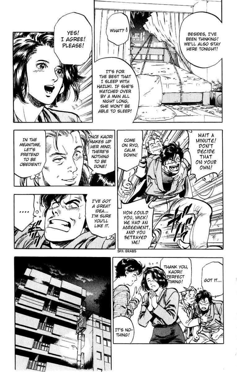 City Hunter 188 35
