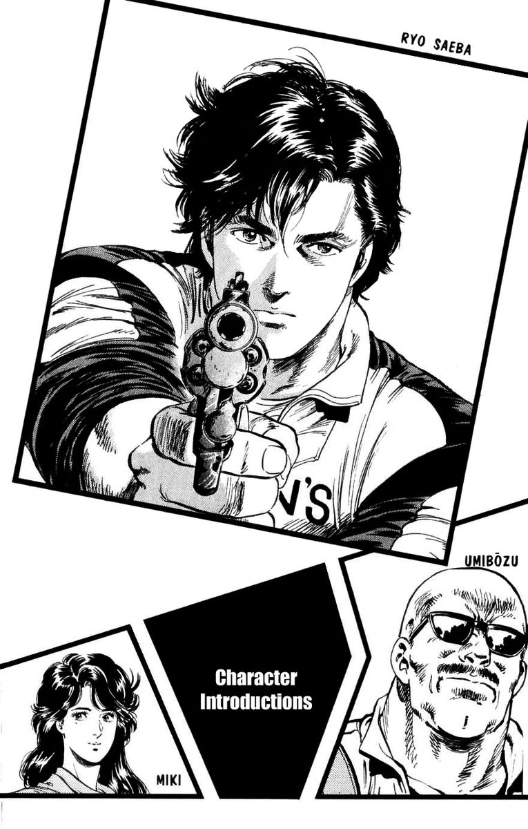 City Hunter 188 4