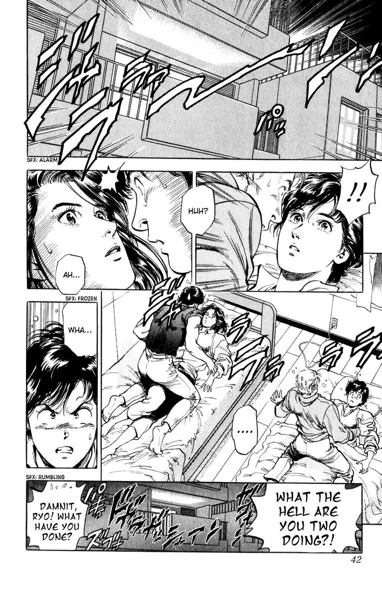 City Hunter 188 42