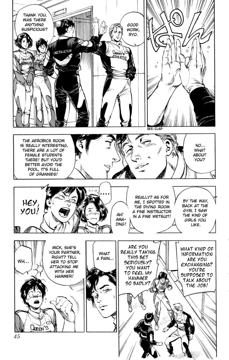 City Hunter 188 45