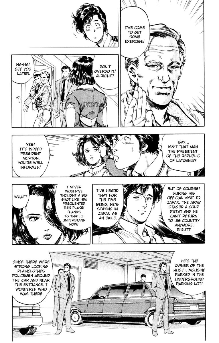 City Hunter 188 49