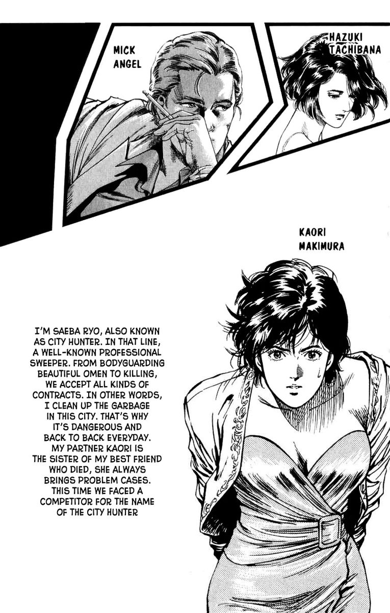 City Hunter 188 5