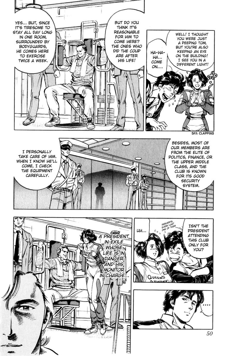 City Hunter 188 50