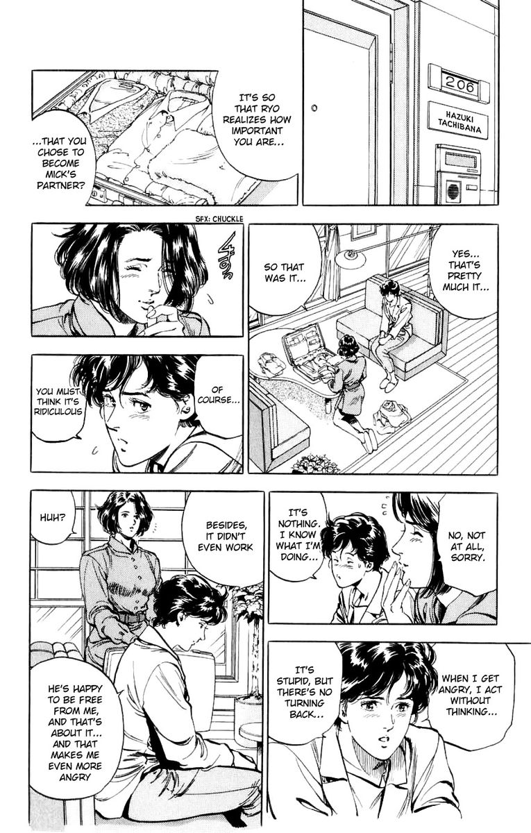 City Hunter 188 52