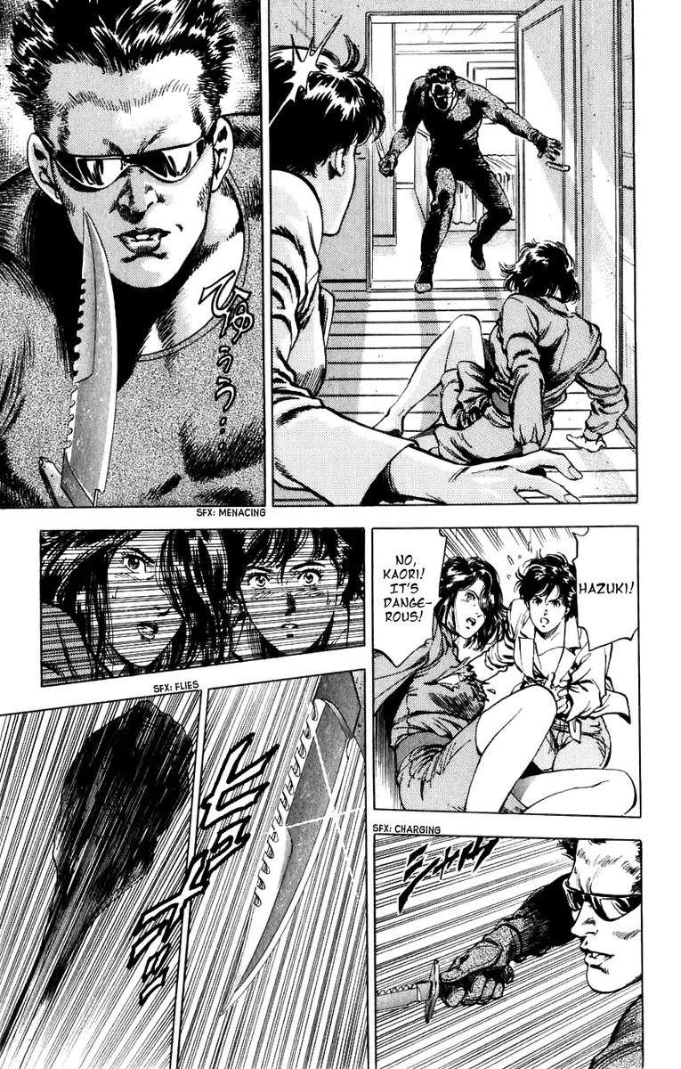 City Hunter 188 55