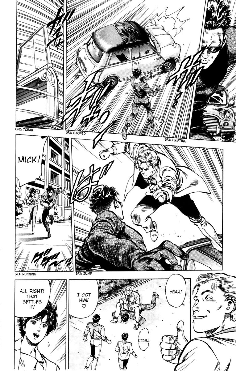 City Hunter 188 58