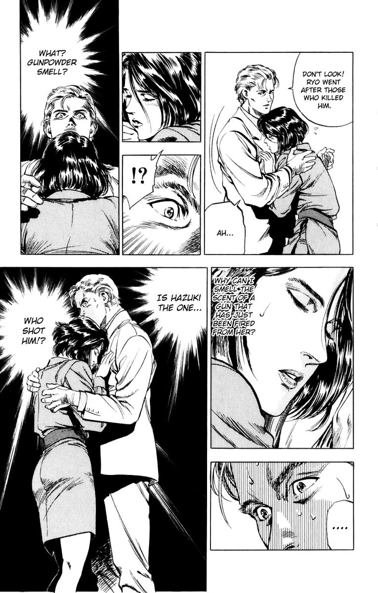 City Hunter 188 61