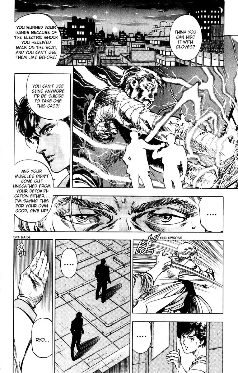 City Hunter 188 68