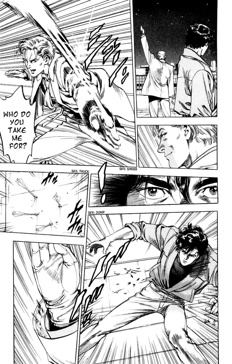 City Hunter 188 69