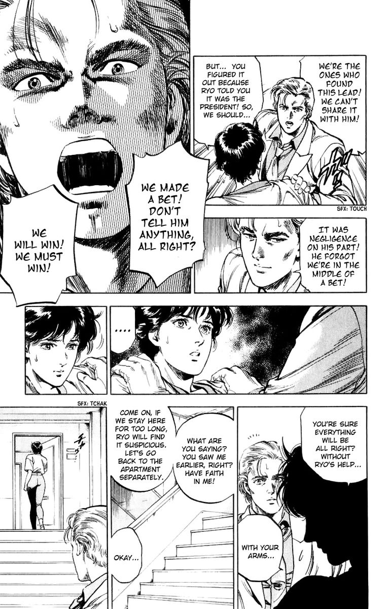 City Hunter 188 75