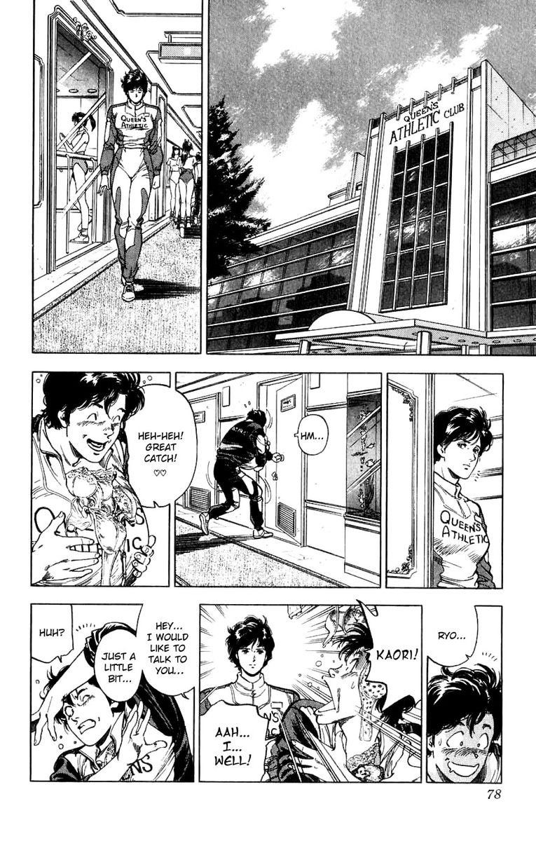 City Hunter 188 78