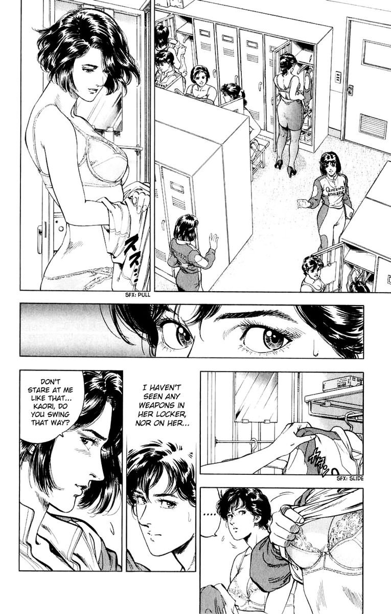 City Hunter 188 80