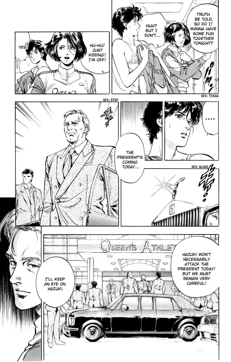 City Hunter 188 81