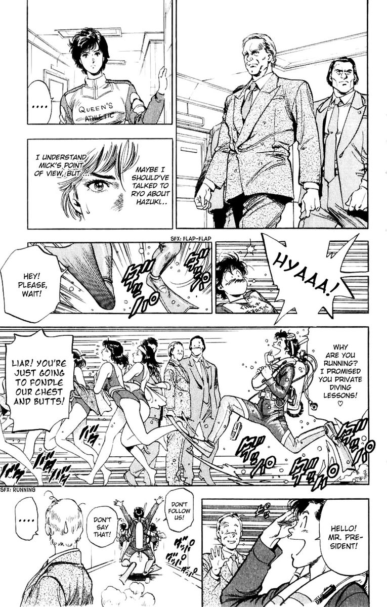 City Hunter 188 83