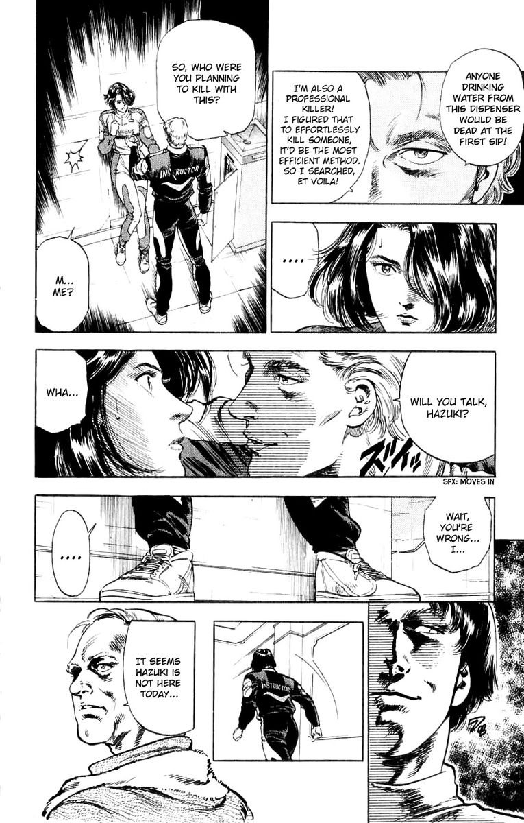 City Hunter 188 86
