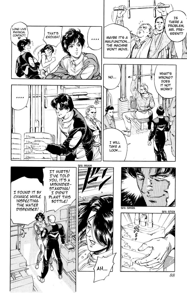 City Hunter 188 88