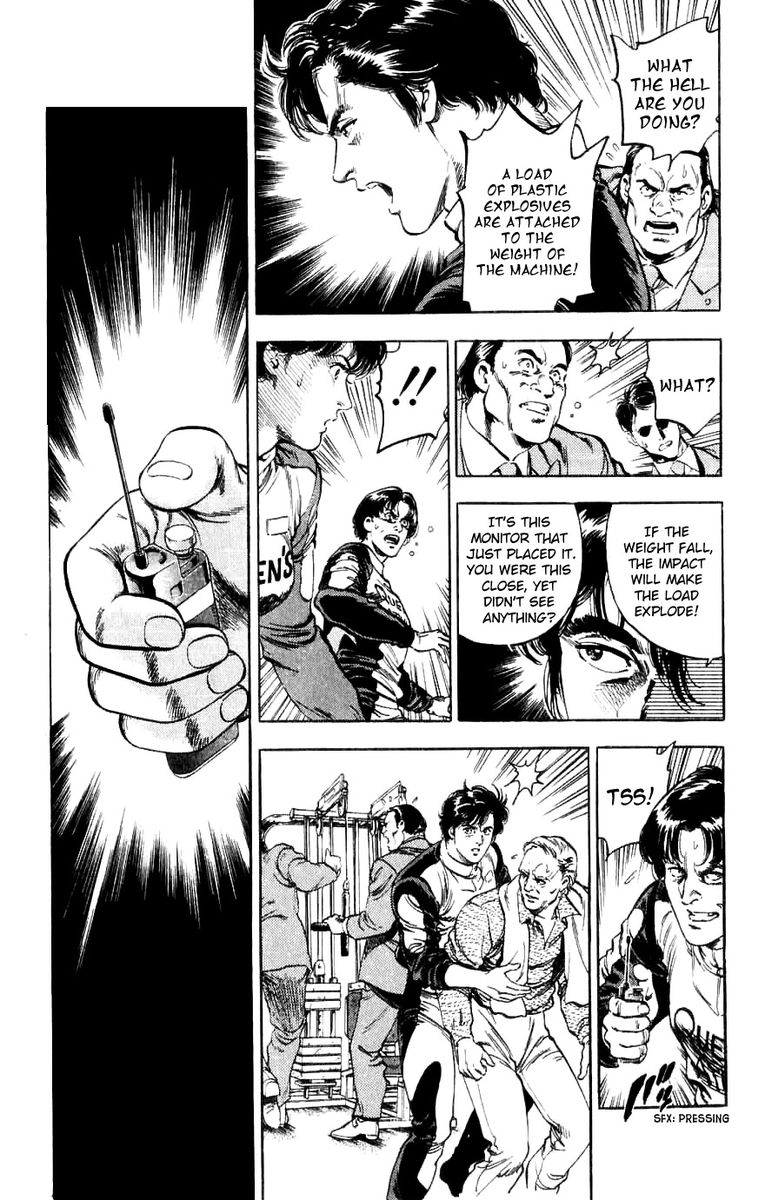 City Hunter 188 91
