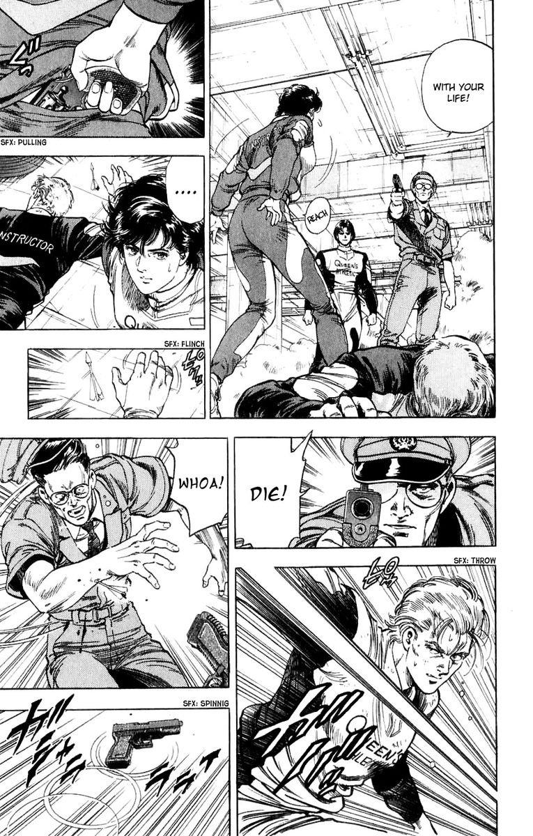 City Hunter 188 99
