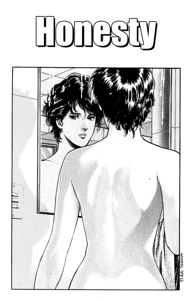 City Hunter 189 1