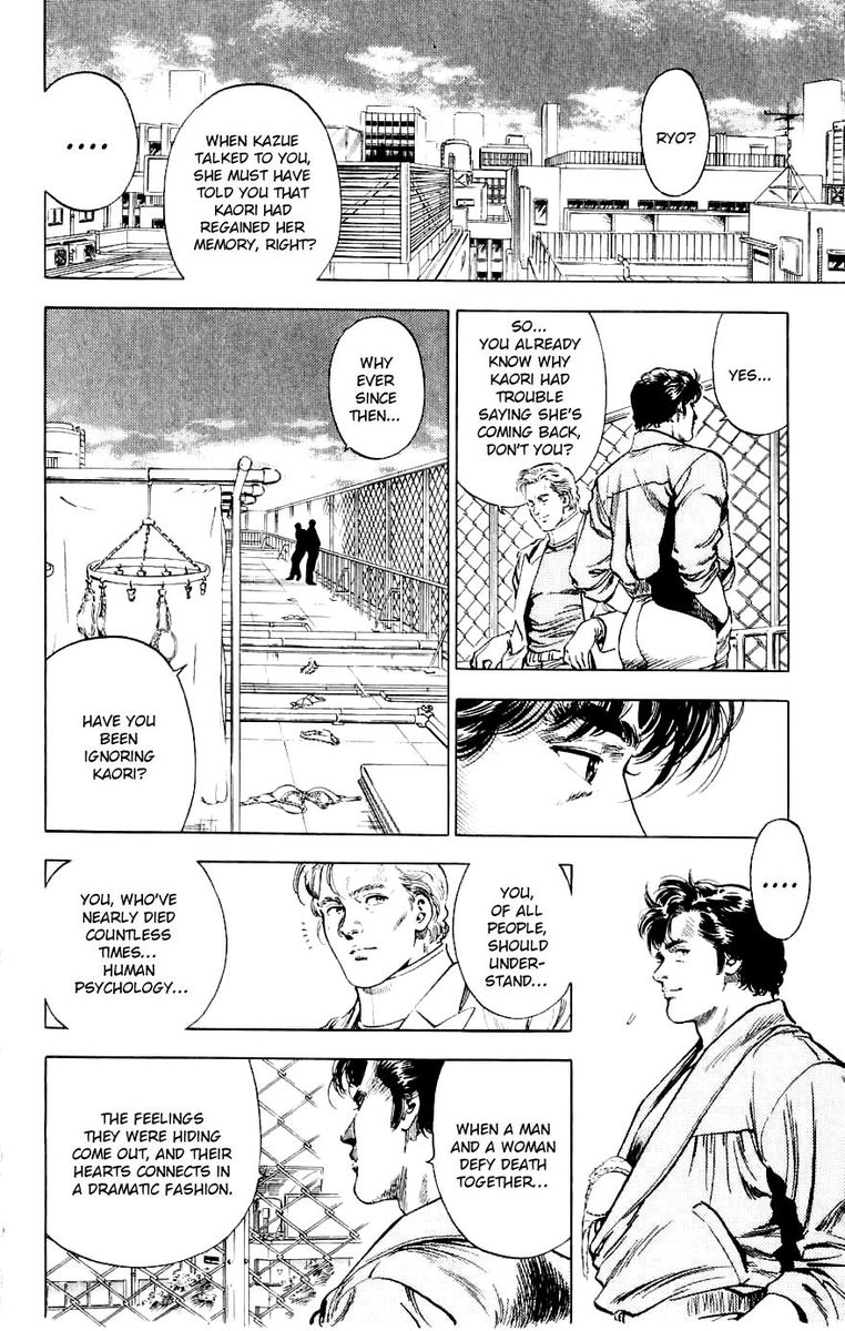 City Hunter 189 13