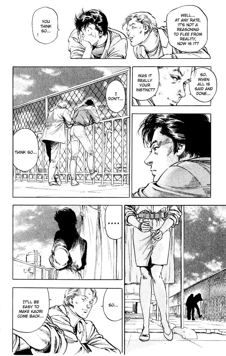 City Hunter 189 15
